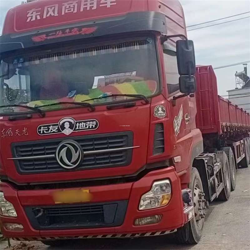吉林延边龙井到丽水物流公司——一站式服务，让货运更轻松